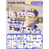 Blue [58-piece medical visit box storage + doll + doctor uniform] e-commerce box