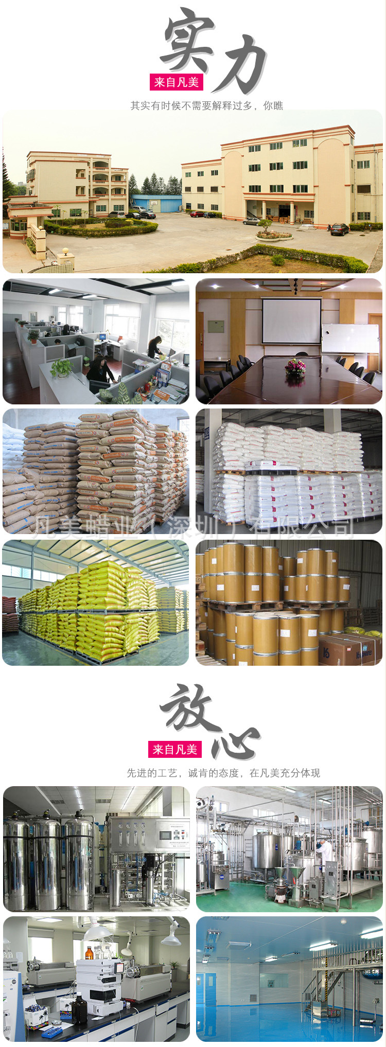 impicture-483282ae36d14c2c1bbc