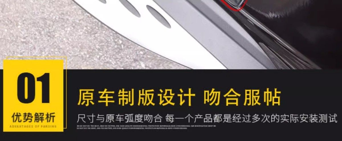 SuitabLe for Mercedes-benz 23-24 Mercedes-benz GLC300L Door SiLL Strip GLC260L WeLcome PedaL Rear Guard Modification Parts