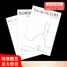 网红纸 现货批发鲜花礼盒礼物礼品包装纸花艺花束包花白色牛皮纸