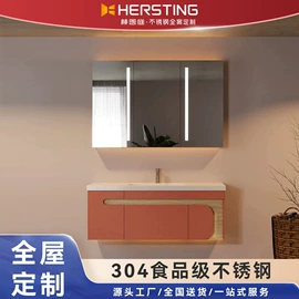 厨房壁橱;洗衣机组合柜;整体厨房