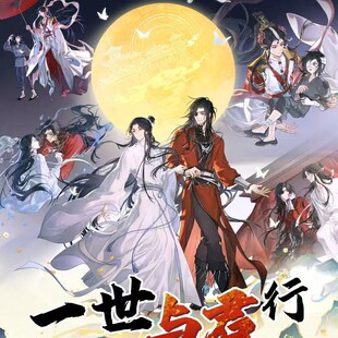 ����ٹȏV��������n�����Ӯ�һ���c����ϵ�Ю���͸��ä�л��z��
