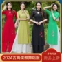 春夏民族风网纱刺绣练功服