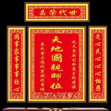 ���Ҍ�ľ��؇����H��λ��������λ�����������ּ�����ɼ���