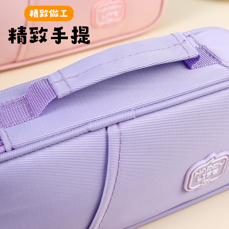 Comercio exterior transfronterizo simple caja de papelería Portátil Bolsa de lápiz caso de lápiz de gran capacidad caja de lápiz cuadrado