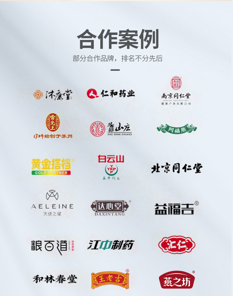 O1CN01pNmZQV1fyOkHzo7WC_!!2214294894075-0-cib.jpg?__r__=1671789374948