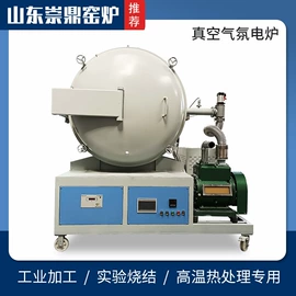 工业电炉;实验电炉;硅碳棒