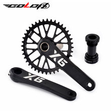 GOLDIX X6ɽ������܇GXP���P170/175mm ��ؓ�X32-48T�U���݆�X�P