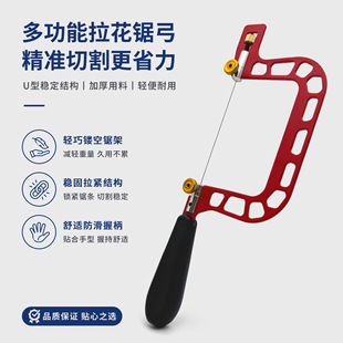 C������䏹�����y�~�X�и�䏗l��ģ���ֹ�DIYľ������ֹ����