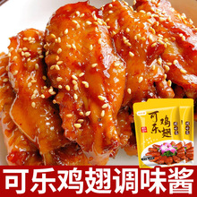 ���f��ɘ��u���{ζ�Ͽɘ��Ź���֭�i���u���{ζ��һ���ɲ�