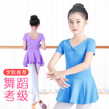 ��ͯ�赸���bŮͯ�������L���B�w����ȹ�_�d�B�w���������ݾ�����