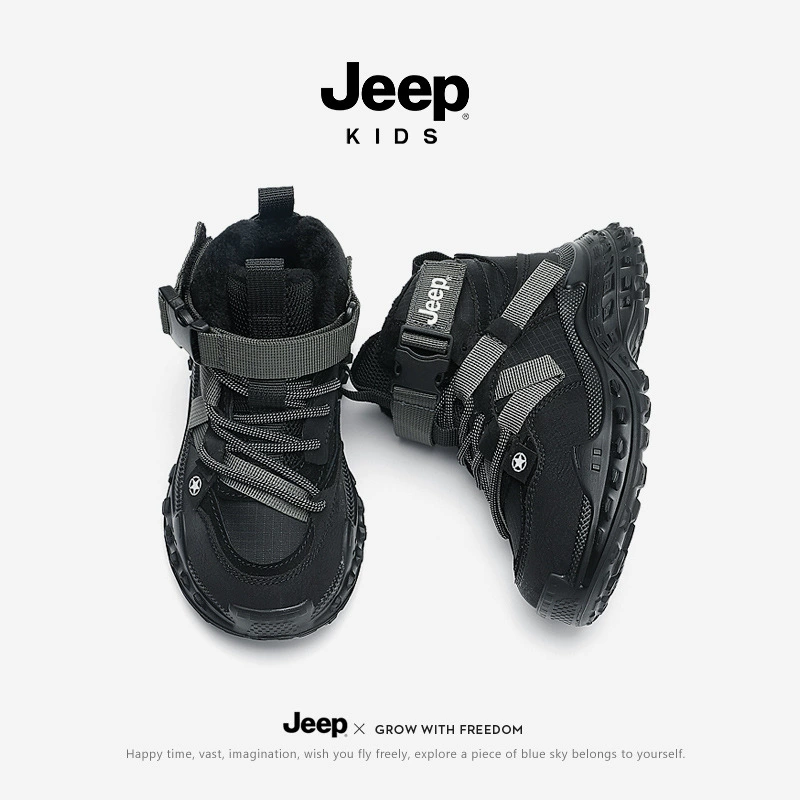 Детские кроссовки Jeep из хлопка зимой плюс бархатные детские кроссовки 2022 новая осень-зима крупный хлопок нескользящие футбольные ботинки для мальчиков