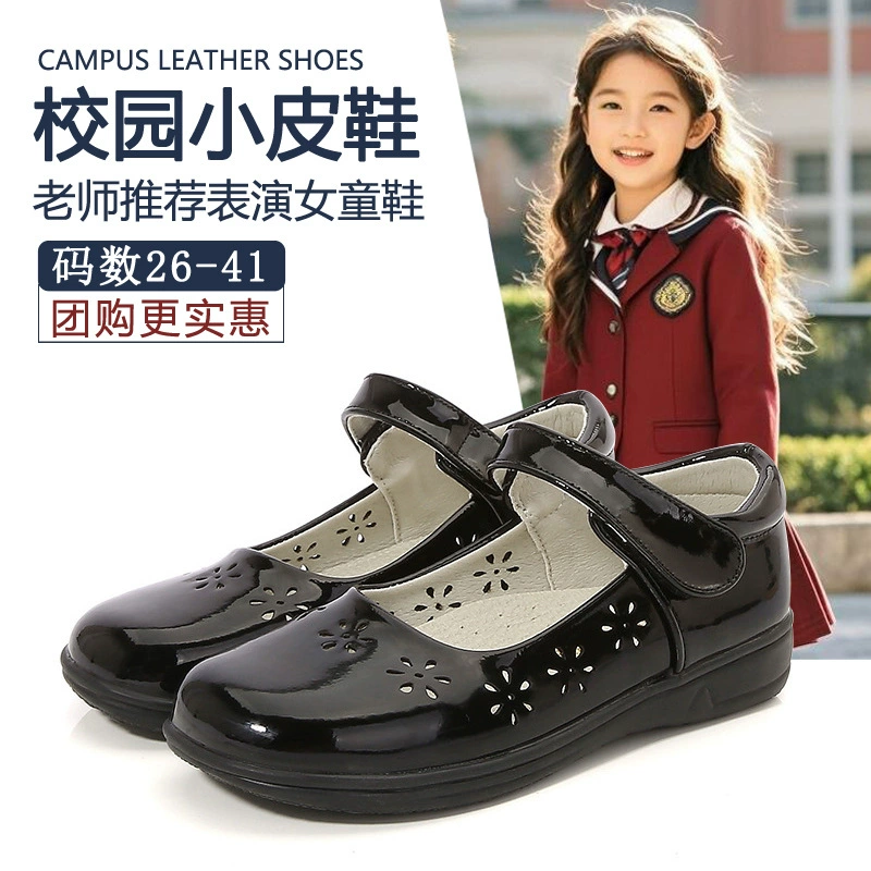 2025 Летние кожаные туфли для девочек черные, детские туфли для выступлений в стиле принцессы, маленькие кожаные туфли с мягкой подошвой для школьниц 
 одиночные туфли