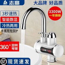 ־��늟�ˮ���^�ٟ�ӟἴ��ʽ�N���������ÿ����^�ԁ�ˮ�����