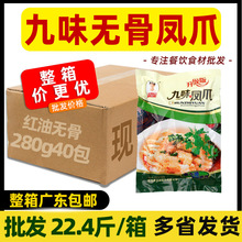 ���䴺֮Դ��ζ�o���Pצ��ʳ���uצ�t�͟o���u�_�Ƶ���P��������