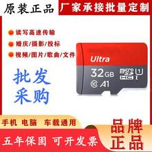 �W[��C10����TF��32G64G128G�z���^�O����܇ӛ䛃x���C�֙C�ȴ濨