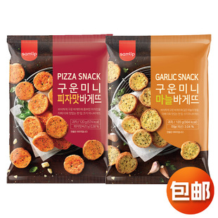 �n���M�� Samlip�����S�����_���㷨ʽ�������100g�k������ʳ