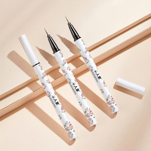Half-family folding eyeliner lying silkworm pen liquid very thin pen head to hold makeup is not easy to take off makeup is not easy to faint novice beginners