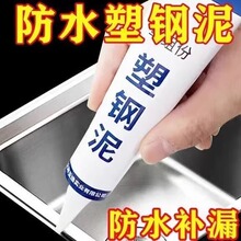 ��ˮ��ù������l���g�a�p�z���RͰˮ���a©��p���N�l��ˮ�z