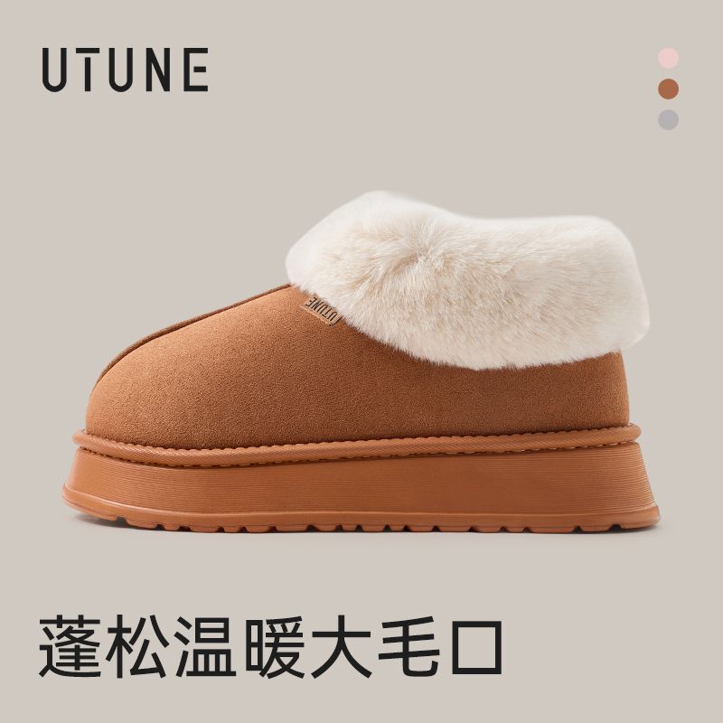 Premium Adjustable Heel Cotton Slippers for Women, Winter Outdoor High-Top Plush Couple Snow Boots, Warm Non-Slip Home Cotton Shoes for Men