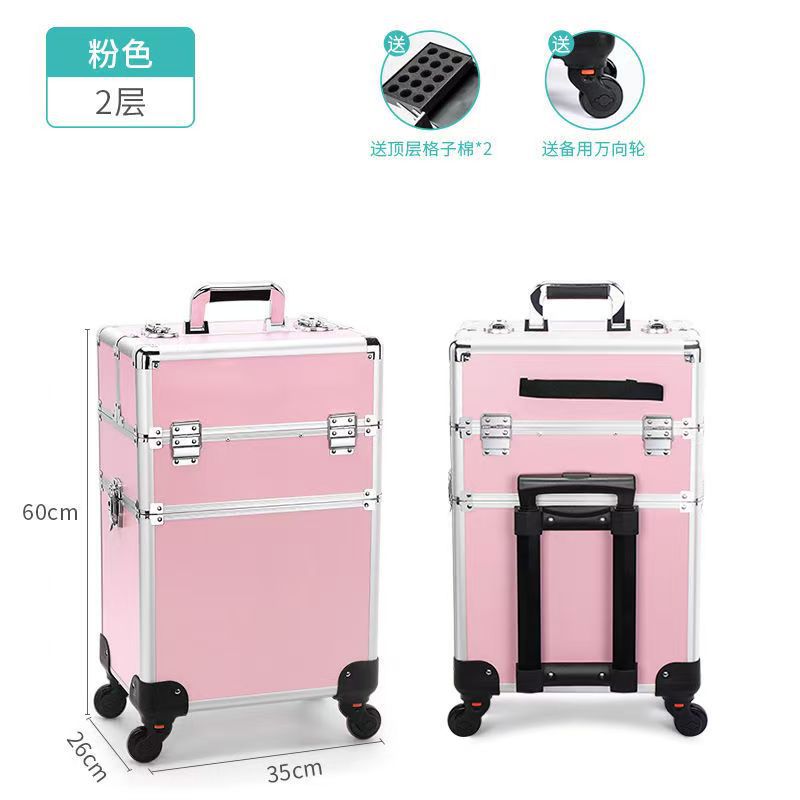 Dos capas + rosa (envía rueda universal)