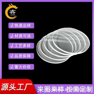 �AƬ�A�β������������������Ͳ�������x��x�P�������R�ӣ��RƬ