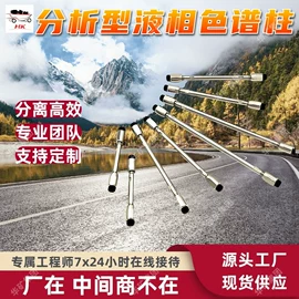 矿山施工设备;其他防爆器材;矿业输送设备