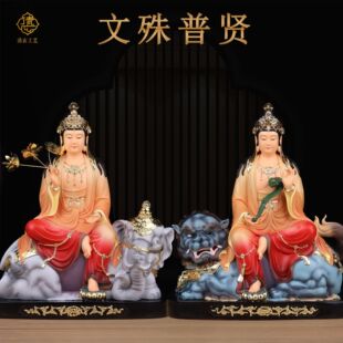 Manjushri and Samantabhadra Buddha Statues, Huayan Three Saints Home Worship Resin Statues, Buddhist Temple Decorative Ornaments and Crafts