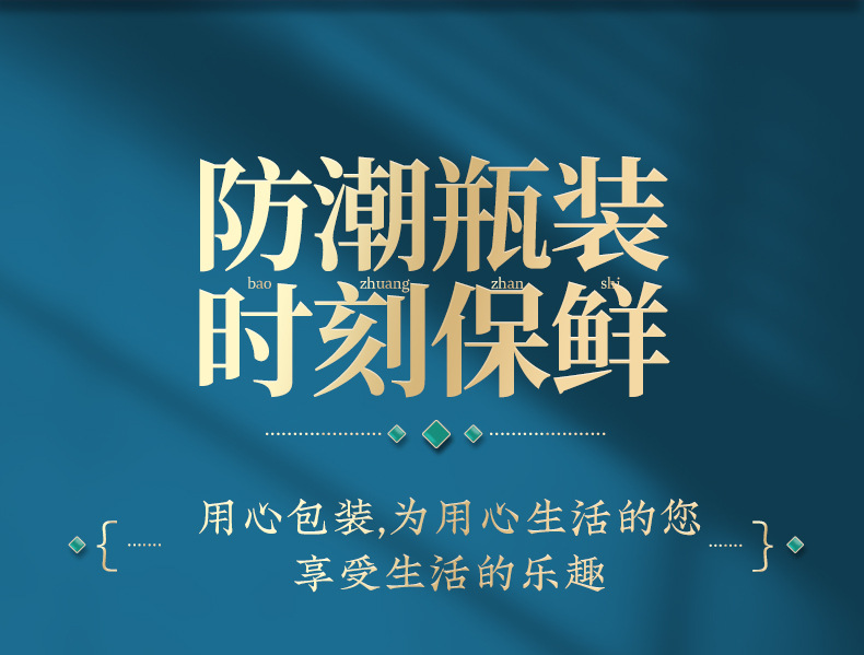 Yu Ling Gao (玉灵膏) — Traditional Herbal Paste with Ginseng, Longan & Honey, Hand-Simmered 300g specifications