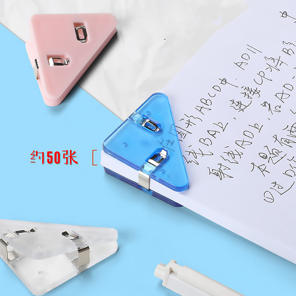 Triangle clip folder information test paper transparent corner clip…