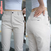 夏季冰丝薄款男士休闲裤百搭直筒宽松商务西裤2025新款长裤子