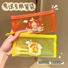 ���y�ռ{���W���P�����y�Pˢ��朌W���ɐ۳��ЌW���Y�ϴ�ͨ���ŷ�