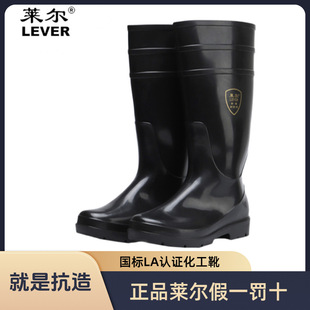 �R��SC-9-99��ѥ��Ͳ��ɫ�����|ѥ��ˮ���������ͻ��Wˮѥ����ѥ