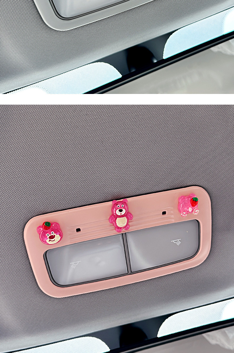 Suitable for 26/27 Geely Xingyue models, interior decoration reading light decorative frame, complete set of interior modification cute car stickers