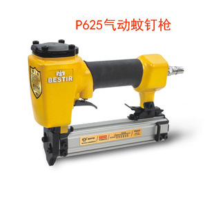 ��֮ӡ��ᔓ�P625��������ᘘ���ᔓ�ֱᔘ�ľ���b�޹���P3317