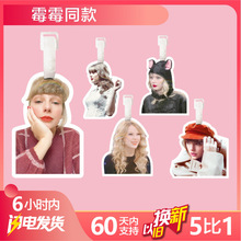 ̩˹TaylorSwiftùùƕǙC耳׿۶Y