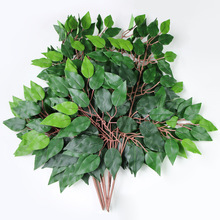 阻燃榕树叶仿真植物  假树枝园林工程生态园林造型叶子 厂家直销