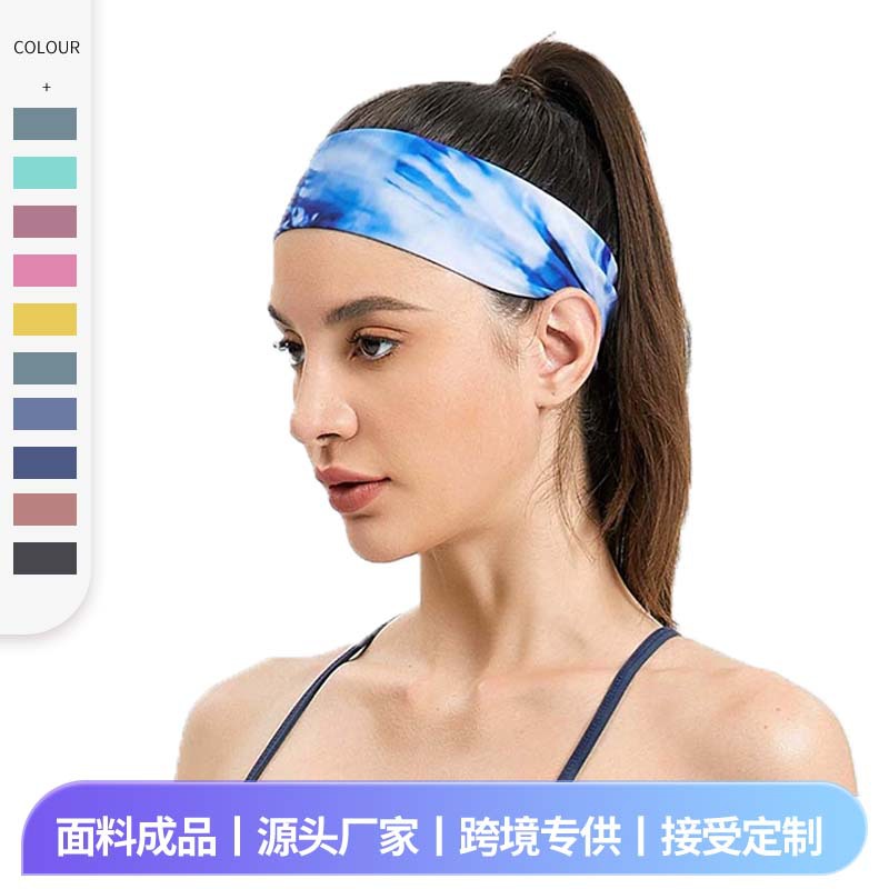 Cross-Border Dropshipping Outdoor Sports Headband, Elastic Sweat-Absorbing Headband, Yoga Running Printed Headscarf, Cycling