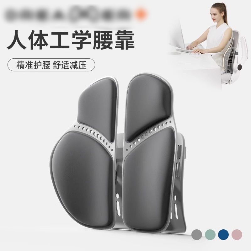 Office Seat Lumbar Cushion for Pregnant Women Sitting for a Long Time Memory Foam Lumbar Cushion Backrest Chair Lumbar Pillow Backrest Pillow