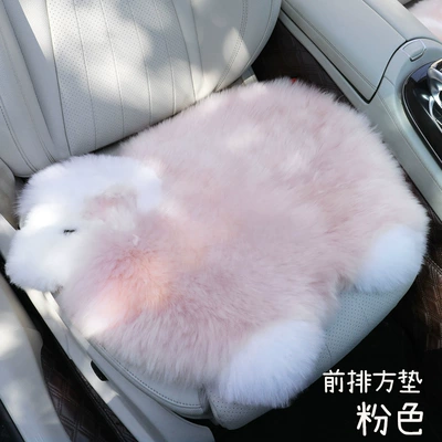 Square Cushion Simple Car Interior – Wool pad - universal-xy-wool-lamb-pink-square-mat-1-piece