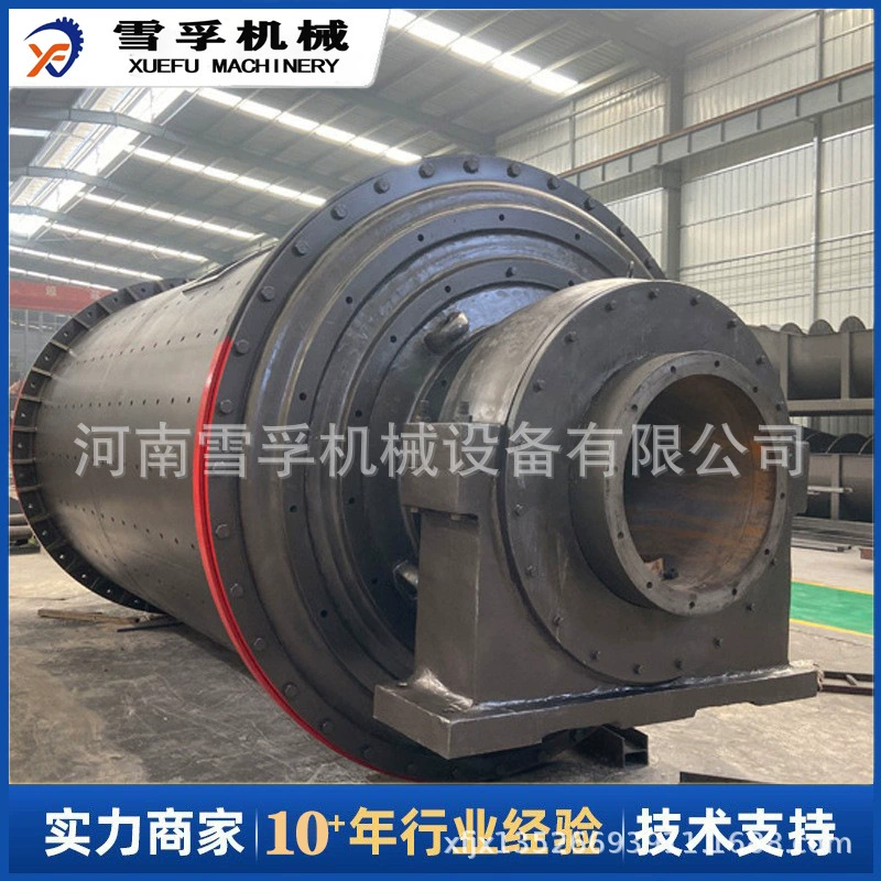 Рудная серая печь, шлифовальная машина для цементных шариков, стальная шлаф, шариковая шлифовальная машина для прерывистого калия, длинная каменная шлифовальная машина для порошка, модель, несколько