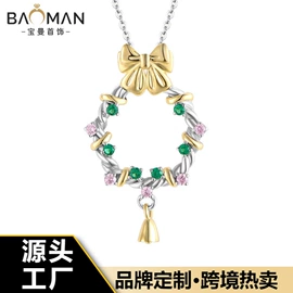 耳钉;戒指;项链