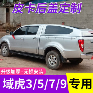 �m����܇�����3/5/7/9��⏴�������w���w؛����wƤ�����b