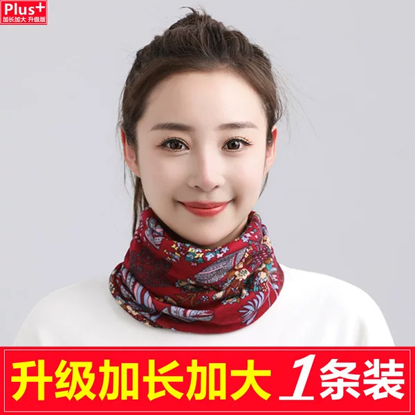 Upgraded extra large autumn and winter scarf women's pullover dual-use small scarf Korean style neck protection fake collar scarf twisted hat