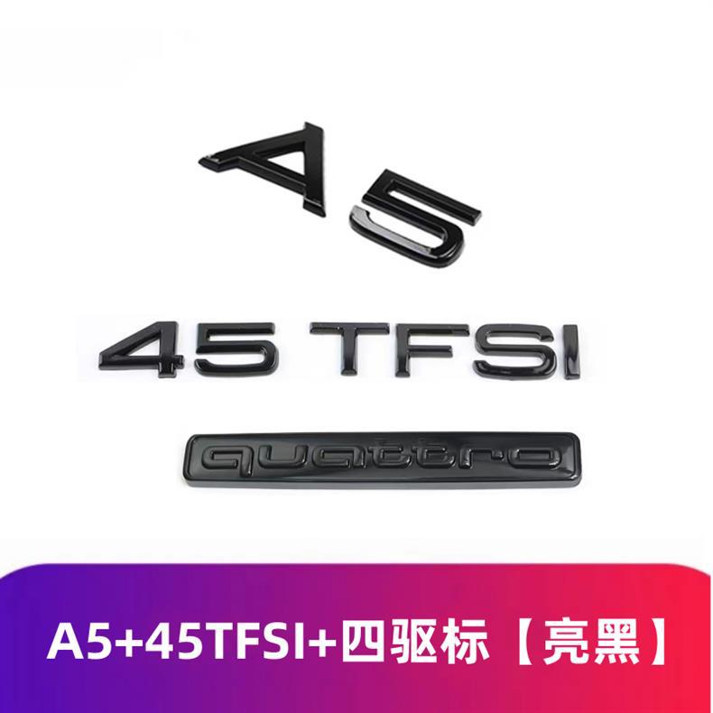 Audi black car emblem, A5 modified with four-ring lettering, four-wheel drive, 35TFSI engine, sporty body, and digital car emblem sticker
