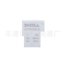 ���ư��ô���JQX-15F(T90)�̵���40A��ɫ
