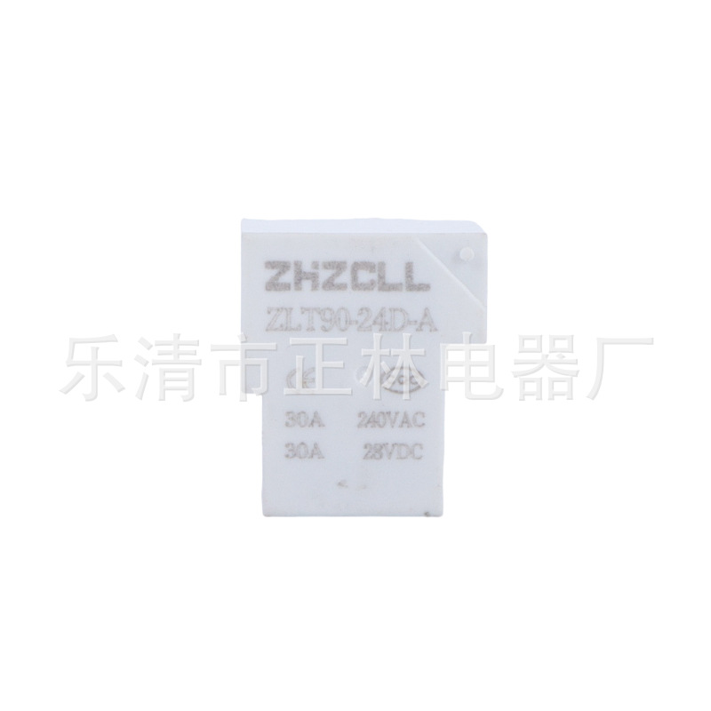 控制板用大功率JQX-15F(T90)继电器40A白色