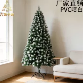圣诞树;圣诞装饰品;其他圣诞用品