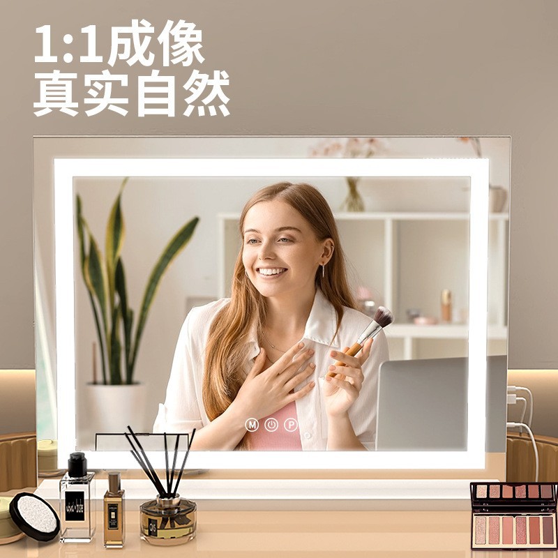 Espejo de escritorio, espejo de tocador, dormitorio doméstico grande, espejo de relleno de escritorio, base de metal, led, estudiantes de pared