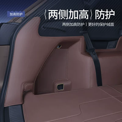 25 models of Touran trunk mat, Trunk Mat